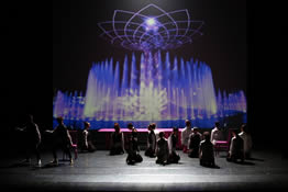 Nuovo Spazio Studio Danza