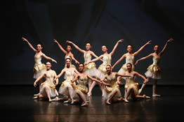 Nuovo Spazio Studio Danza