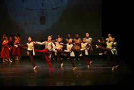 Nuovo Spazio Studio Danza