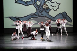 Nuovo Spazio Studio Danza